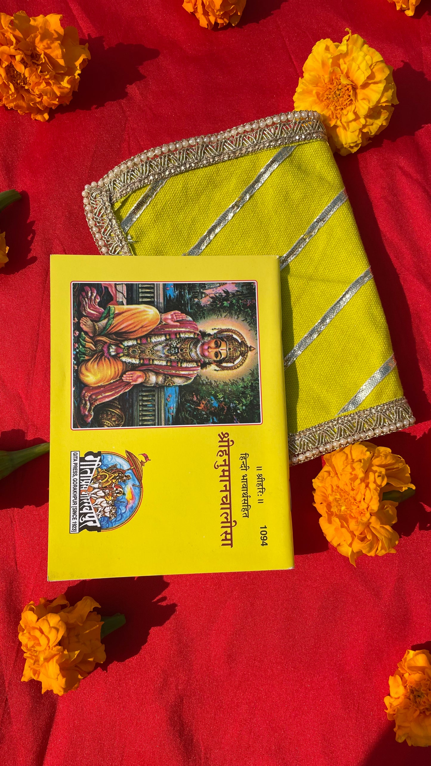 Hanuman Chalisa Emblissed Fabric Cover